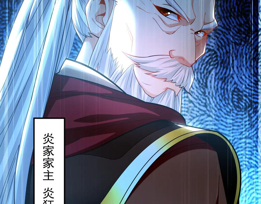 第303页