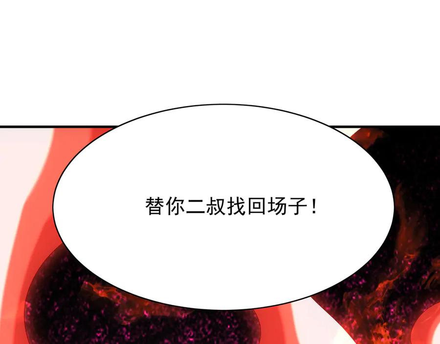 第315页