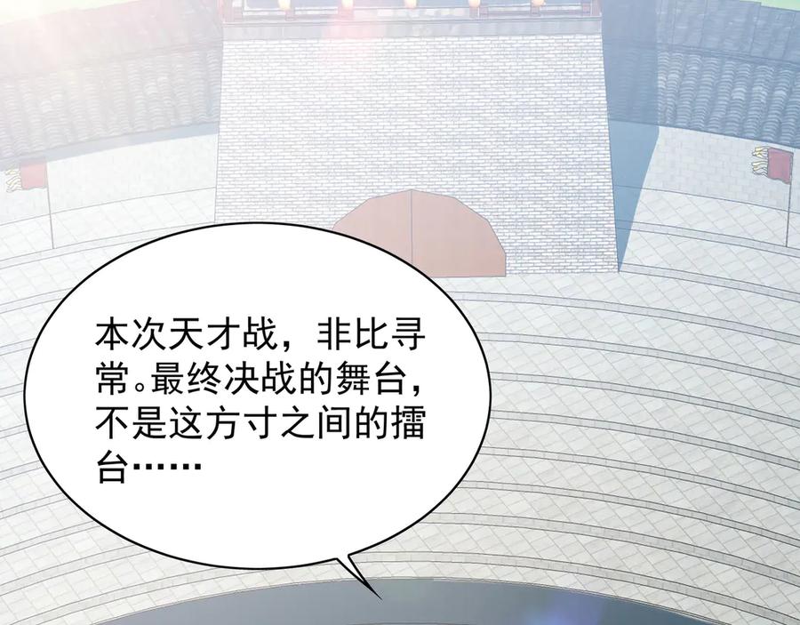 第351页
