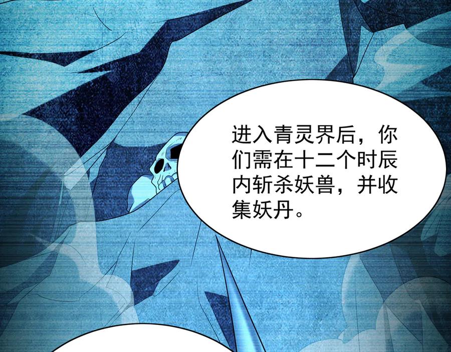 第395页