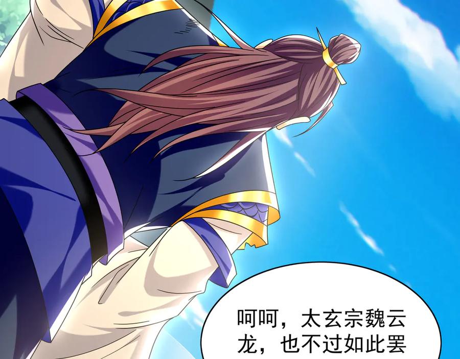 第415页