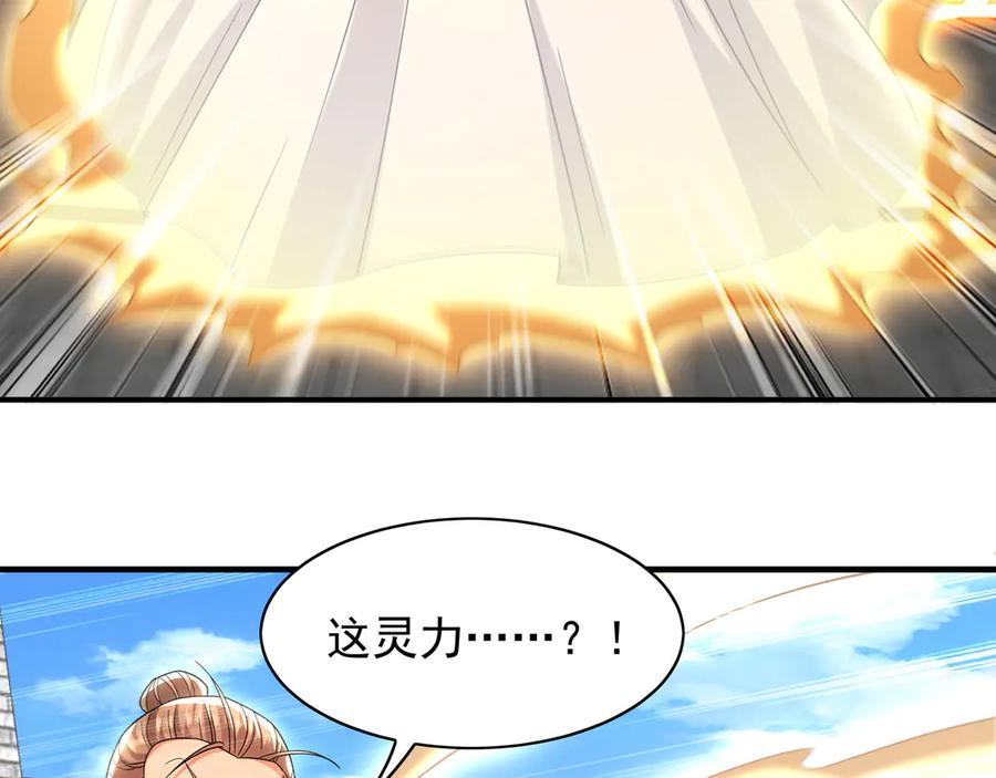 第455页