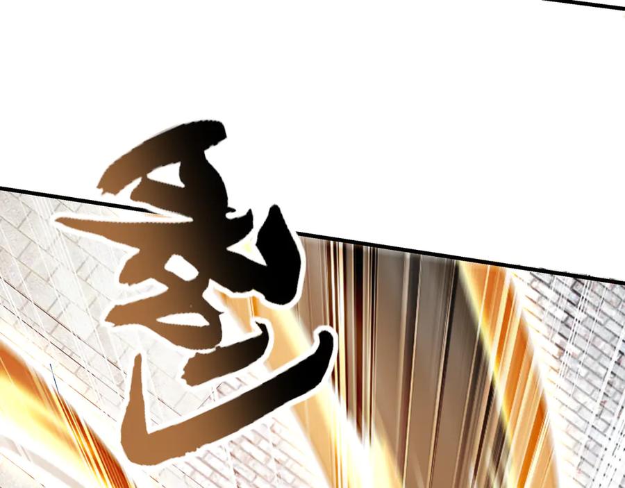 第463页