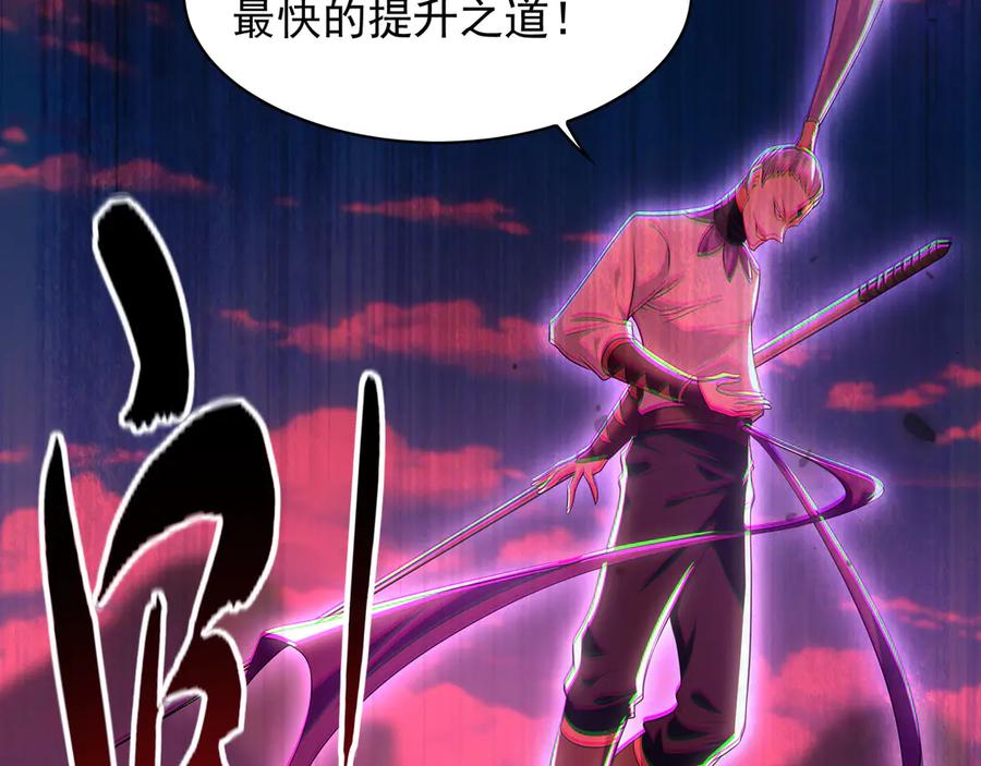 第263页