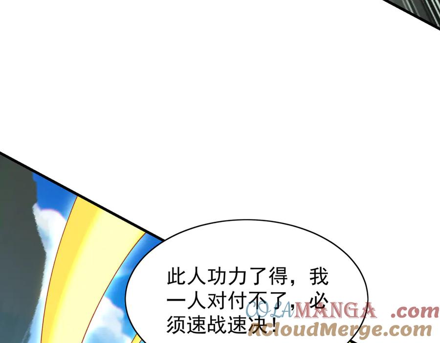 第403页