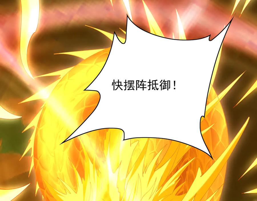 第415页