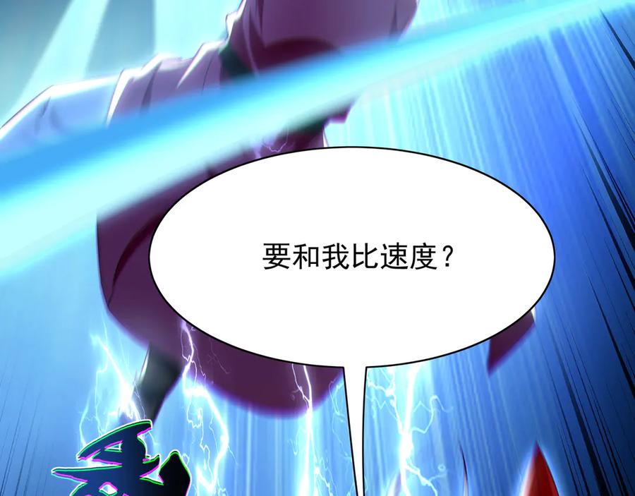 第443页