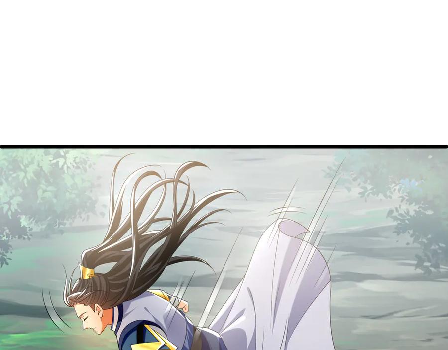 第235页