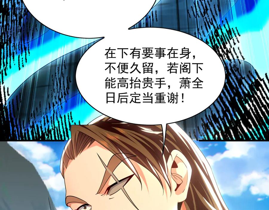 第351页