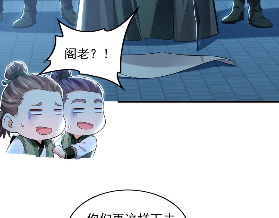 第395页