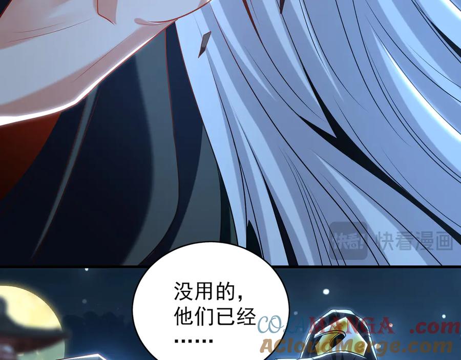 第307页