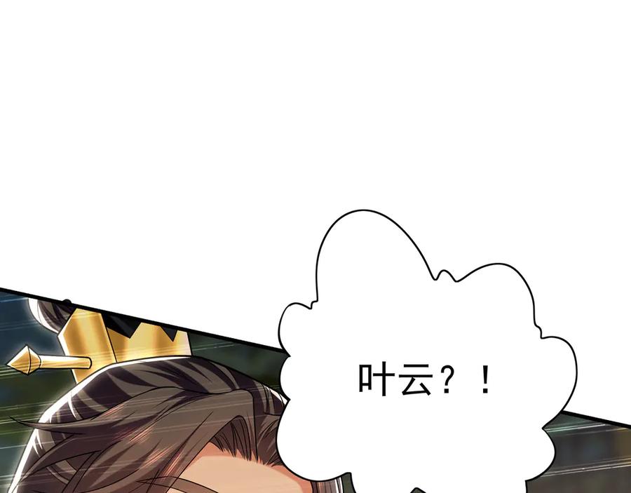 第399页