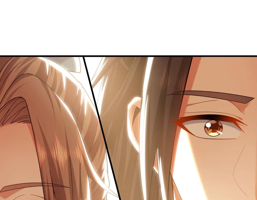 第423页