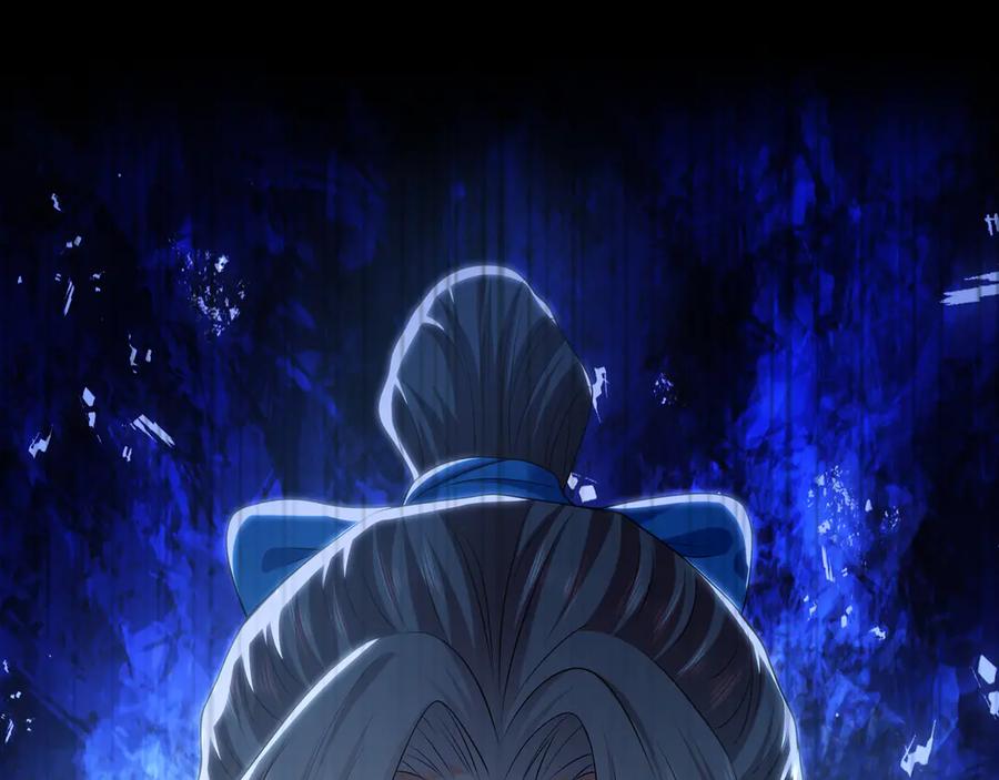 第267页