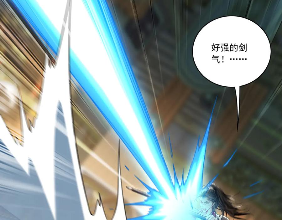 第343页