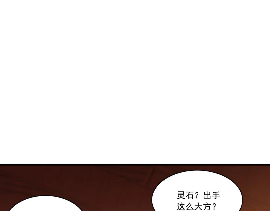 第287页