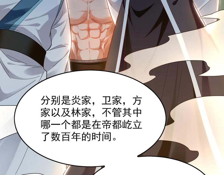 第416页