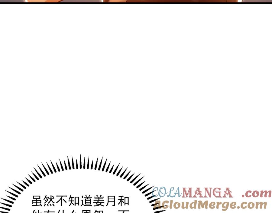 第436页