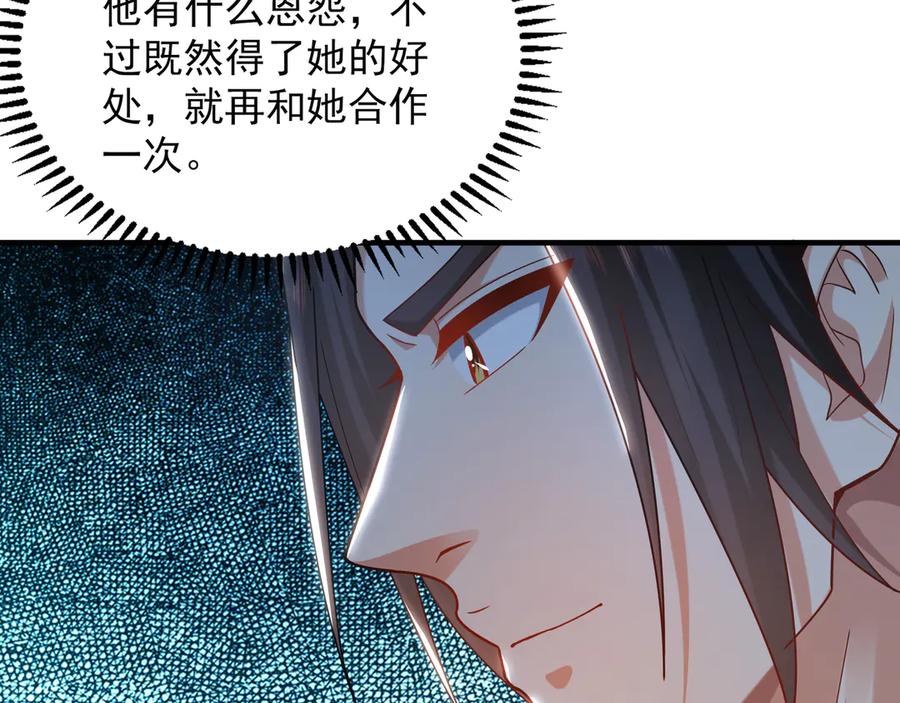 第440页