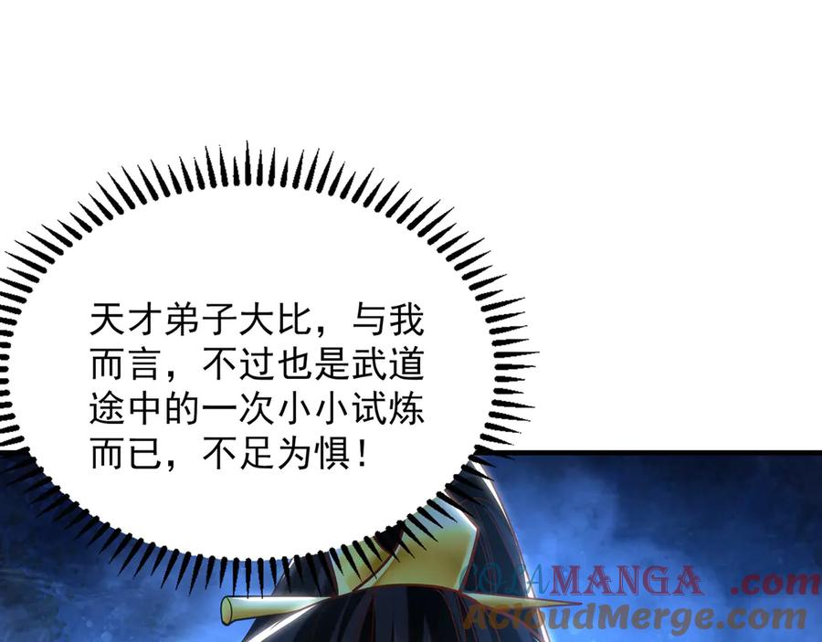 第452页