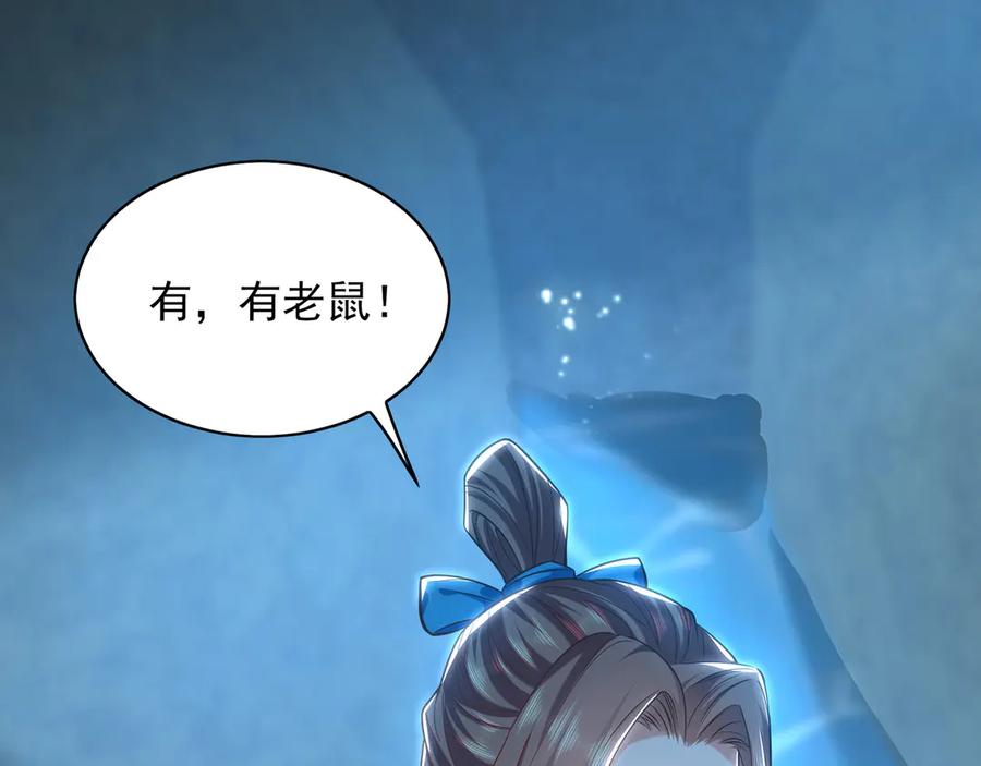 第492页
