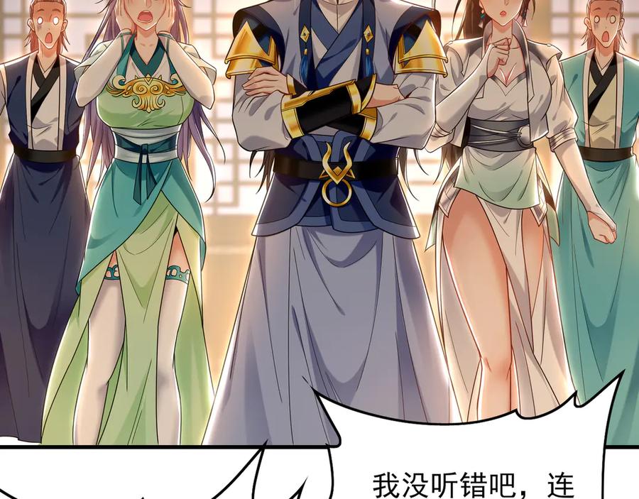 第216页