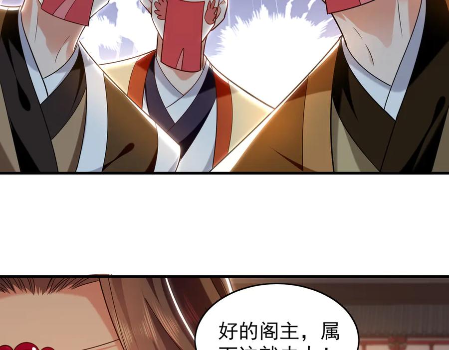 第224页