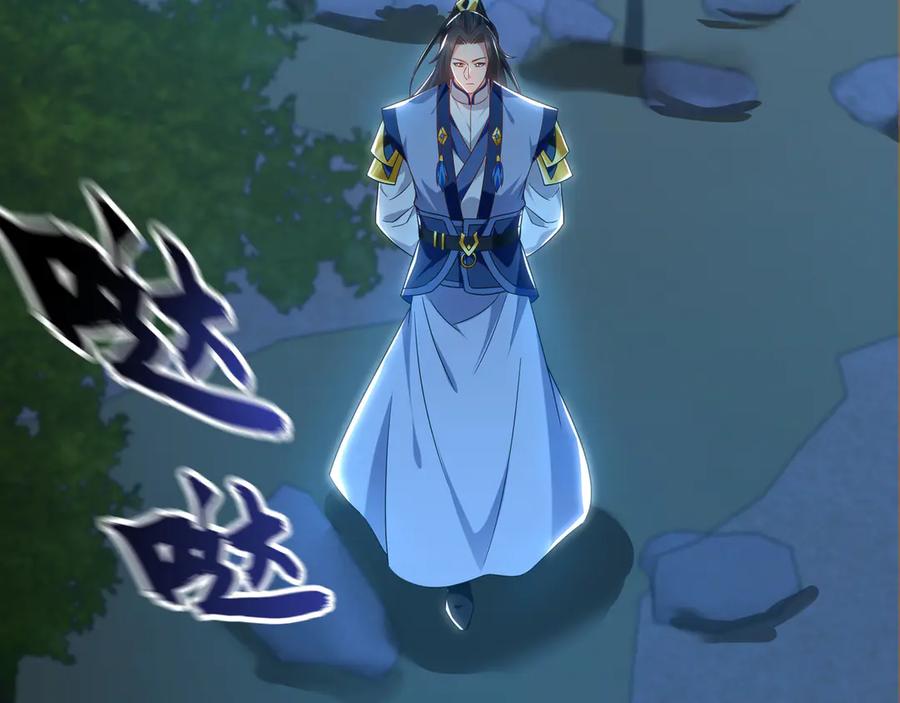 第316页
