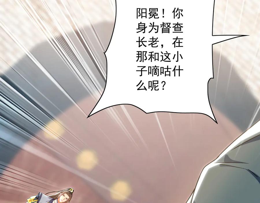 第400页