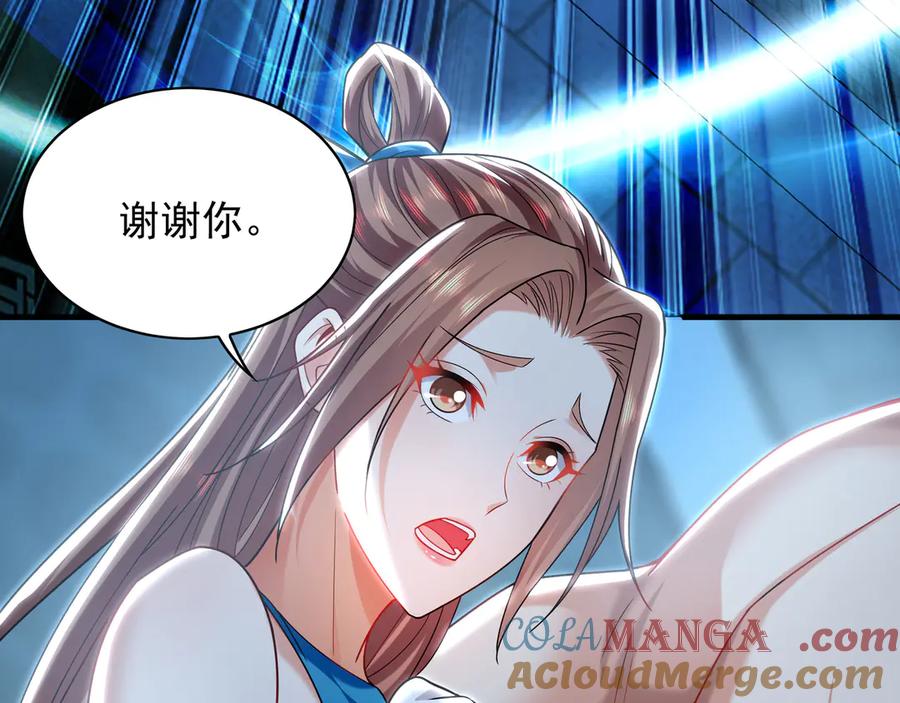 第196页