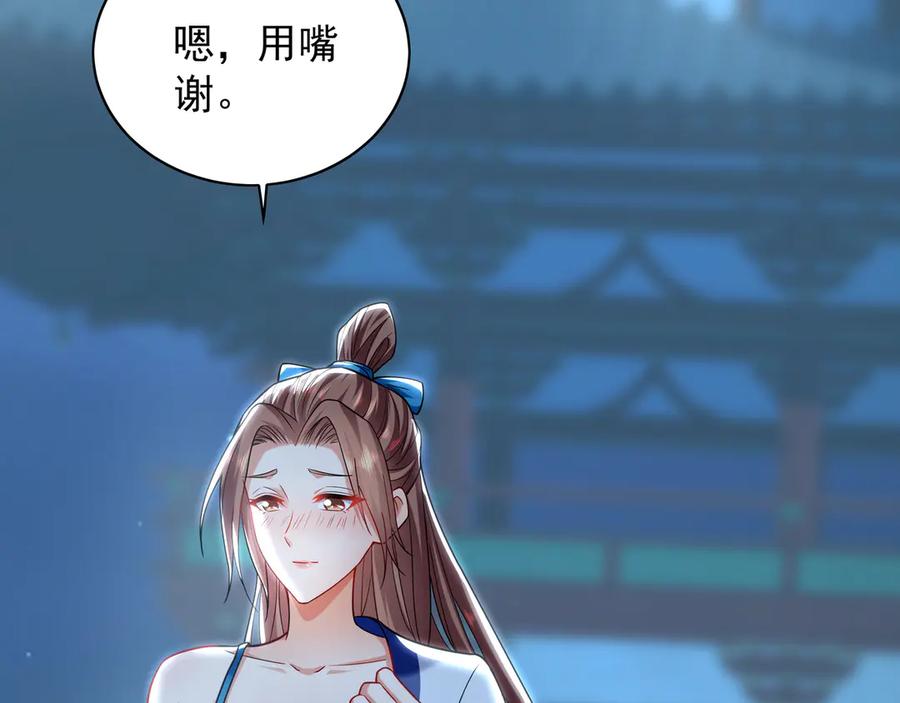 第224页