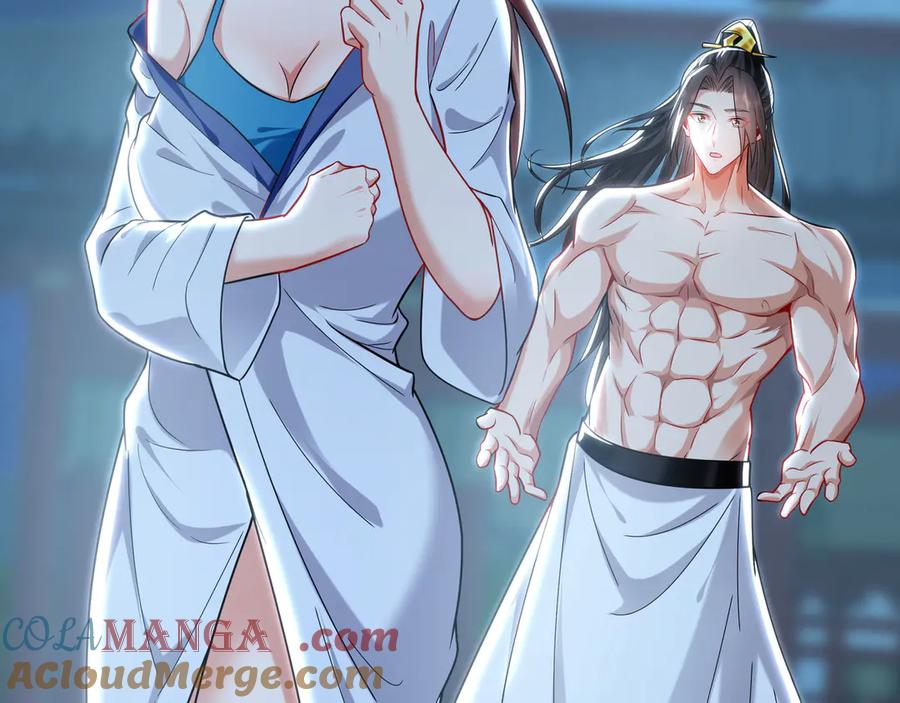 第228页