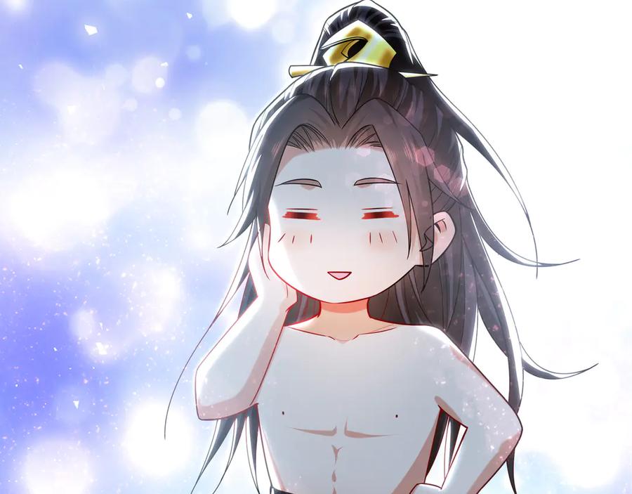 第236页