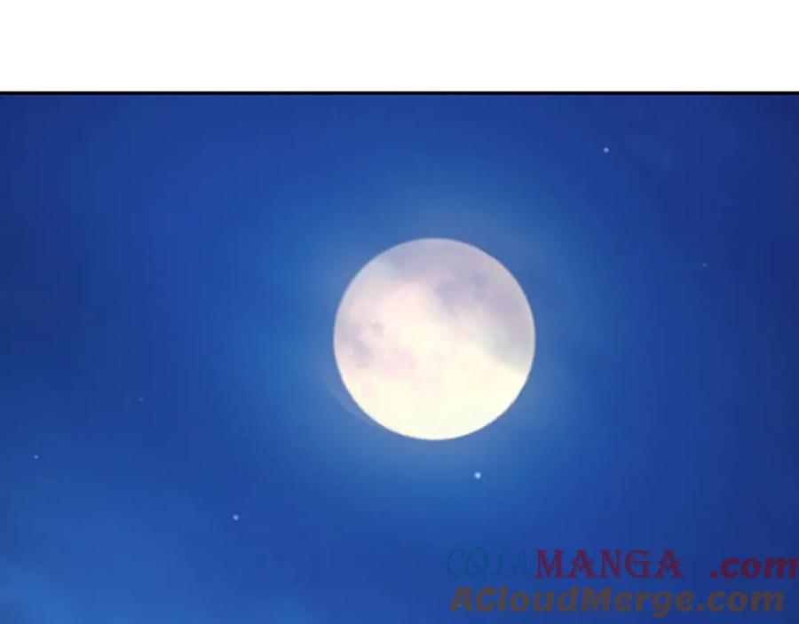 第244页