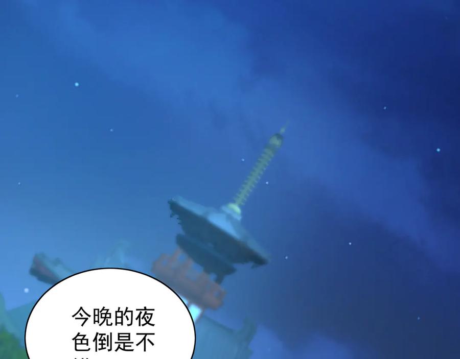 第248页