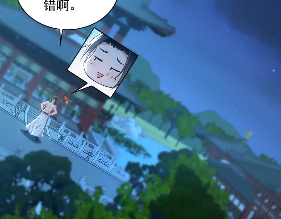 第252页
