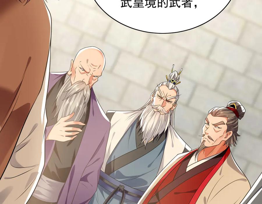 第320页