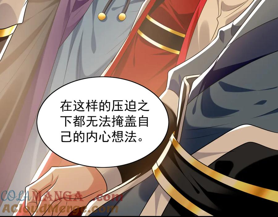第324页