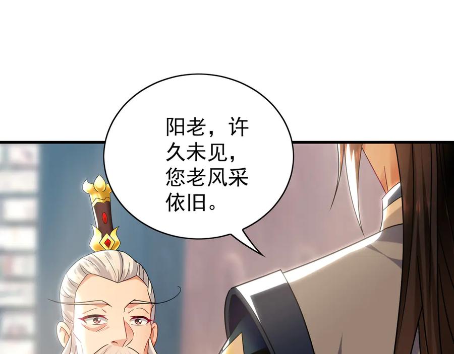 第376页
