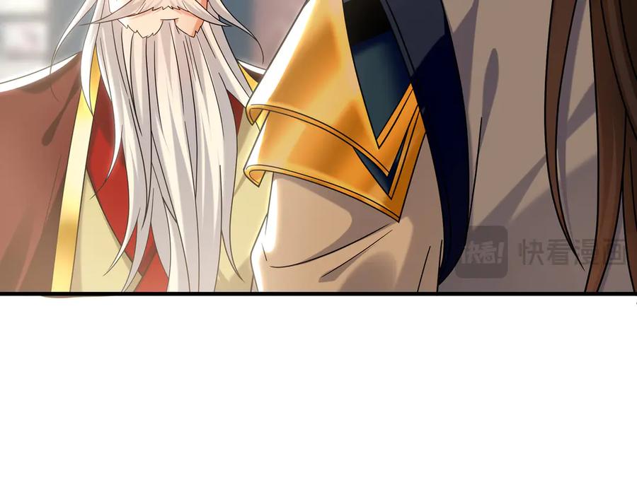 第380页