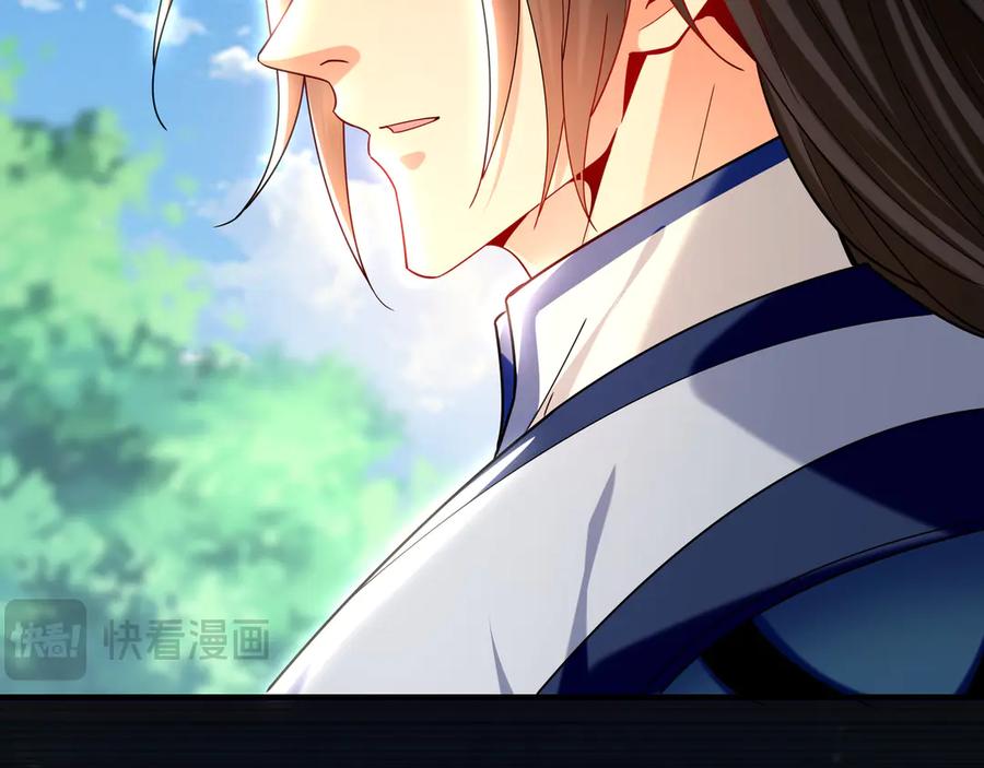 第432页