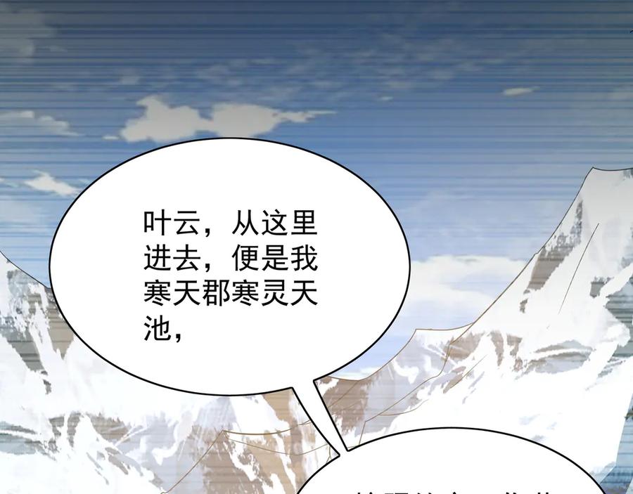 第440页
