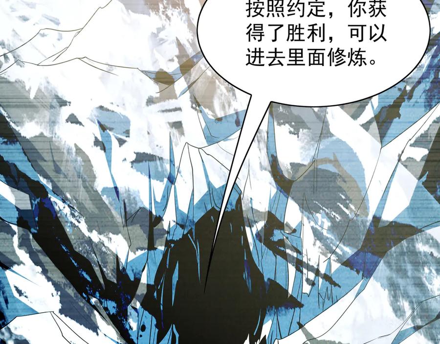 第444页