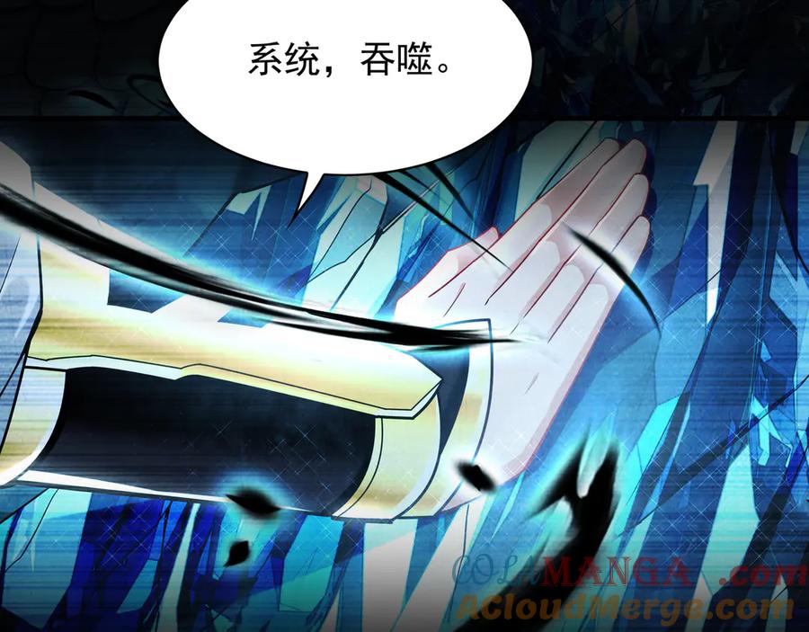 第484页