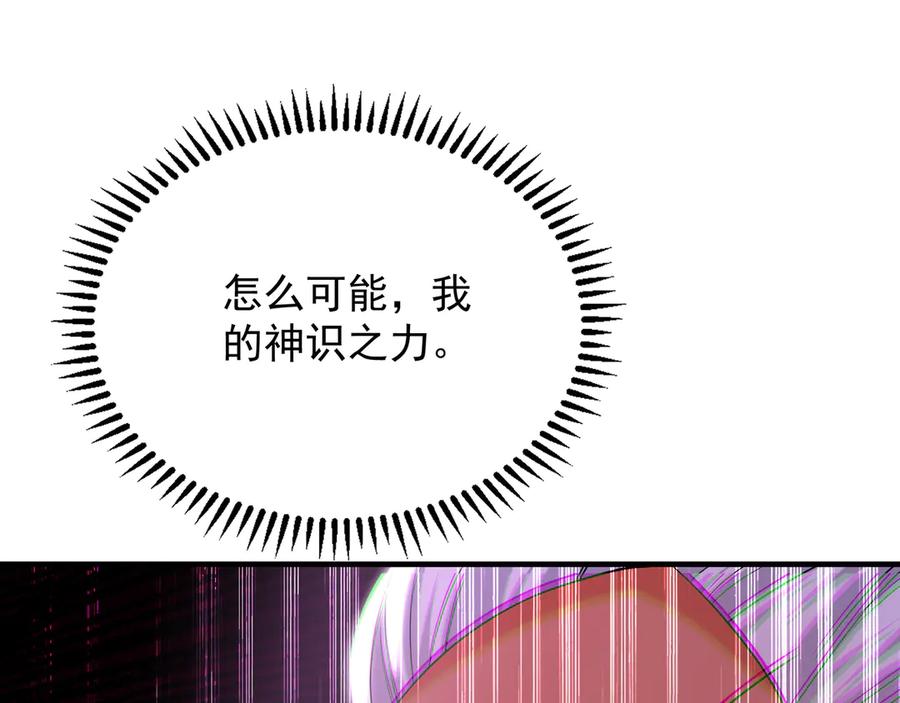 第232页