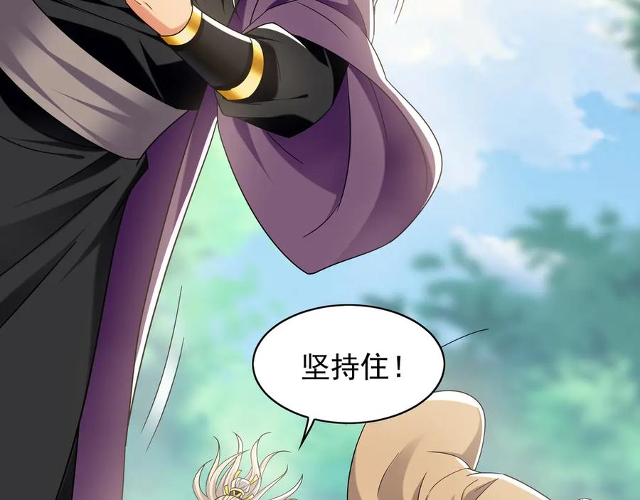 第380页