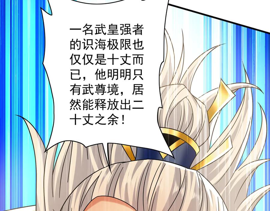 第392页