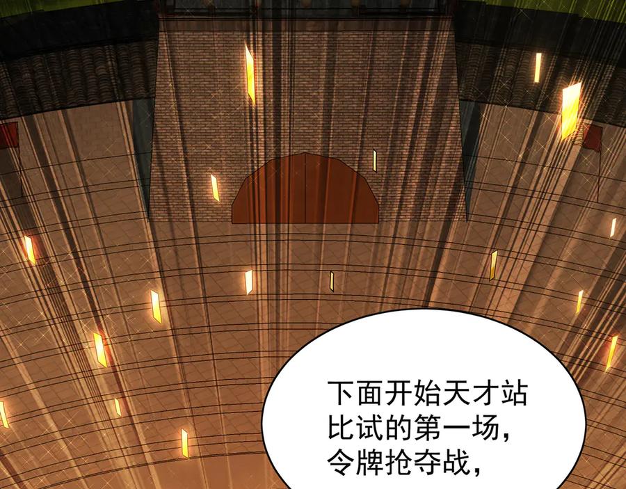 第400页