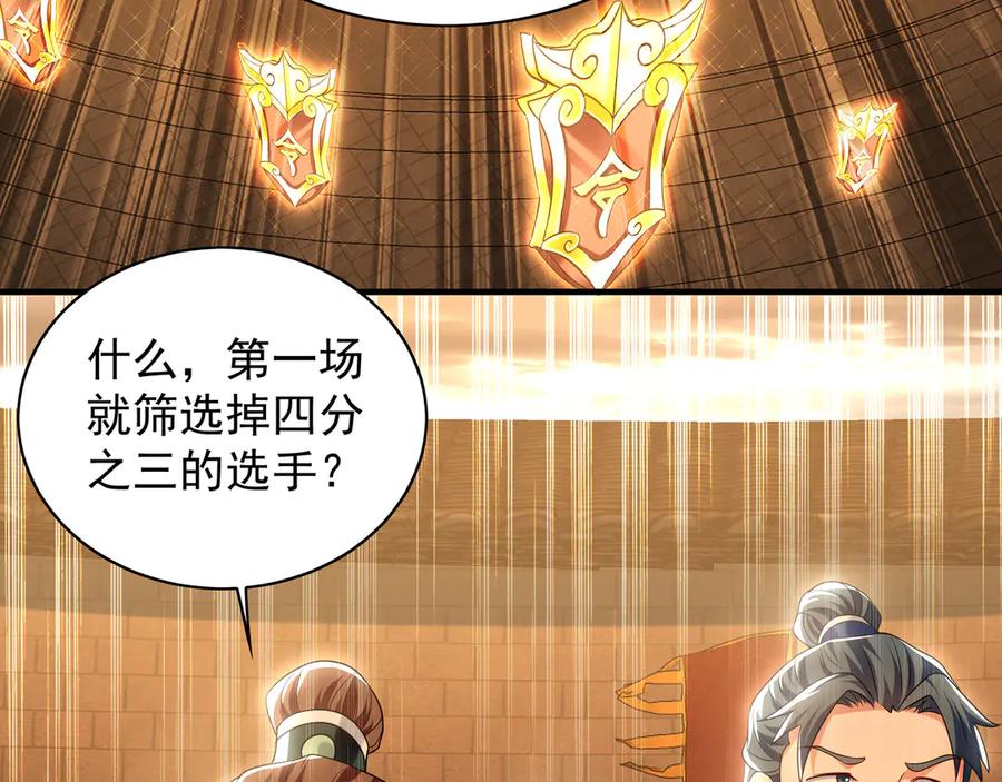 第412页