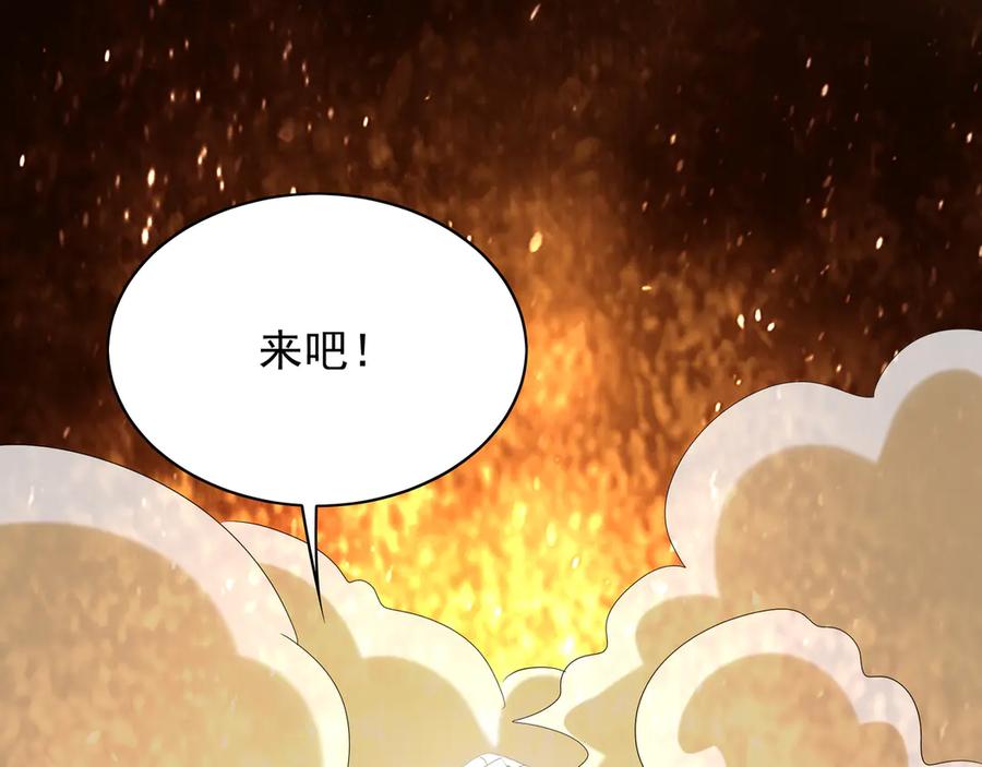 第432页